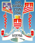 Klijent SafetyPro: Dom Zdravlja Stari Grad